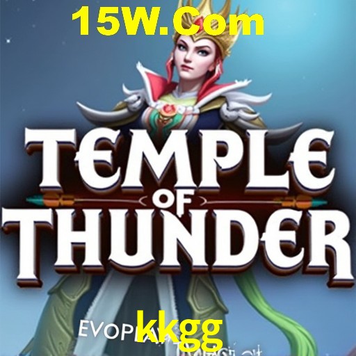 Exclusive Offers kkgg
